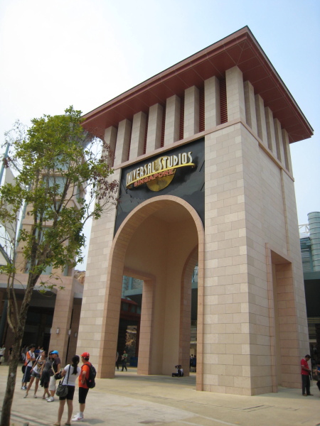 ユニバーサル・スタジオ・シンガポールの画像